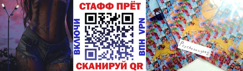 Названия наркотиков Армянск МАРИХУАНА  Мефедрон  MDMA  ГАШИШ  Альфа ПВП 