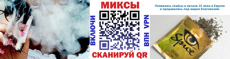 площадка Telegram  Армянск  Бутират жидкий экстази  MEGA рабочий сайт 