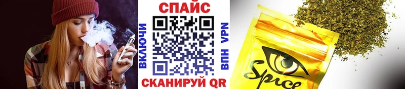 БУТИРАТ оксибутират Армянск