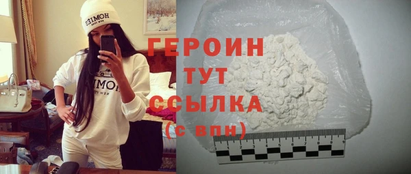PSILOCYBIN Арсеньев