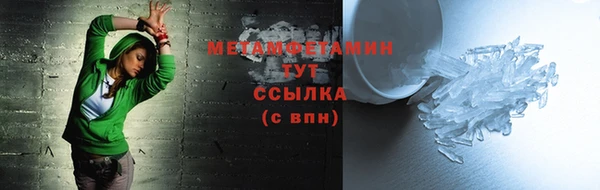 PSILOCYBIN Арсеньев