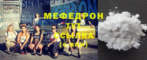 PSILOCYBIN Арсеньев