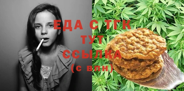 PSILOCYBIN Арсеньев