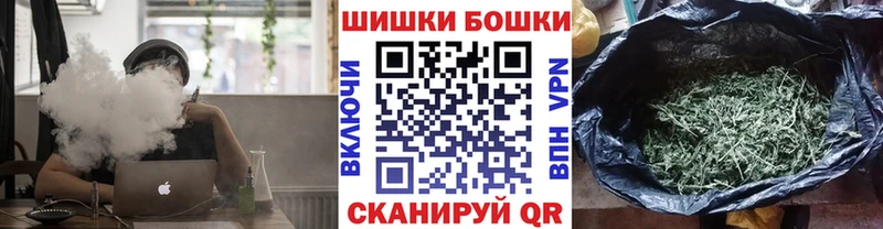 сколько стоит  Армянск  Марихуана марихуана 